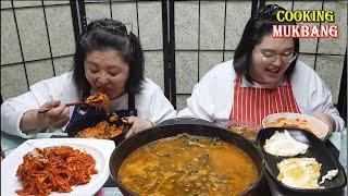 [엄마의 집밥]흰 쌀밥에 고소한 시래기된장국과 매콤한 무생채를 넣어 쓱쓱 비벼 먹방. bibimbap eating showㅣビビンバㅣBibimbapㅣcooking Mukbang