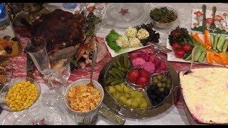 Готовим блюда на праздничный стол: выпечка, салаты, индюшка, свиной окорок.