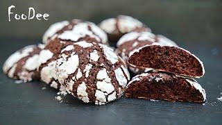 Готовьте побольше! ОЧЕНЬ вкусное шоколадное печенье с трещинками! ПРОСТОЙ рецепт - мраморное печенье