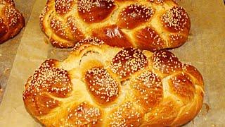 Najbolji Hleb Recept Lisnat i Mekan - Challah Bread