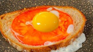 Теперь яичницу на завтрак вы будете готовить только так! Гениально просто, вкусно и быстро