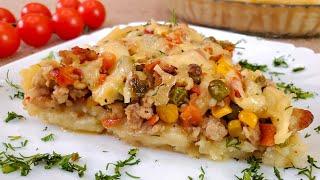 Пирог из Картофельного теста с Мясом и Овощами - идея для обеда или ужина