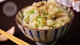 Рис со свининой и луком в рисоварке [ Такикоми Гохан ] японская кухня - рецепты.