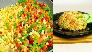 Супер рассыпчатый рис с овощами. Простой рецепт вкусного риса