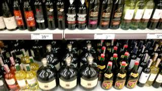 Польша 2019-2020, цены на алкоголь, Вино в супермаркете Biedronka