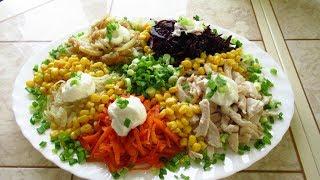 Салат Горки.Великолепный салат на праздник.