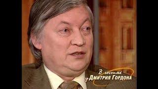 Карпов о президенте ФИДЕ Илюмжинове