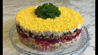 Праздничный Салат "Граф" Очень Вкусный, Красивый и Оригинальный!!! / Holiday Salad