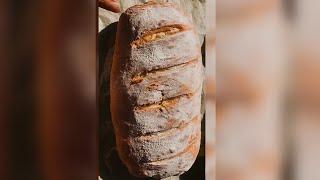 Самый лёгкий рецепт  вкусного и ароматного хлеба