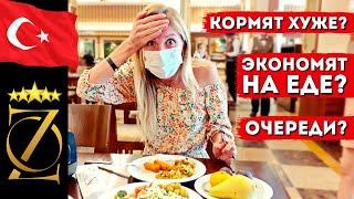 ШВЕДСКИЙ СТОЛ В ТУРЦИИ: Чем и как кормят на «Все включено» в отеле 5*, новые правила, отдых в Турции