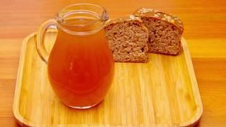 Хлібний бездріжджовий квас | Хлебный бездрожжевой квас | Yeast-free bread kvas