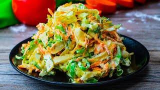 НОВИНКА! Недорогой, вкусный и очень полезный салат из капусты| Appetitno.TV