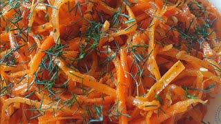 Морковь по-корейски очень просто за 10 минут