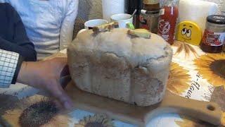 Хлеб времён Французской Революции РЕЦЕПТ