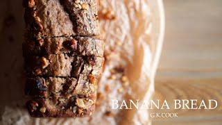 Банановый хлеб | Пряный банановый кекс | Banana bread pecipe | ASMR