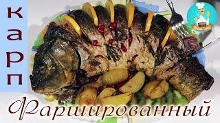 Рыба карп фаршированная овощами с картофелем и запеченная в духовке: рецепт We prepare fish