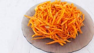 Морковь по корейски вкуснее чем на рынке. Рецепт в домашних условиях.