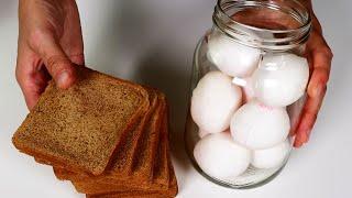 Будете готовить всю неделю! Королевский завтрак из обычных яиц! Невероятно вкусно!