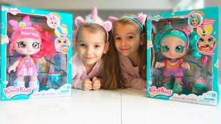 Куклы Кинди Кидс - Играем в куклы как мама Видео для девочек