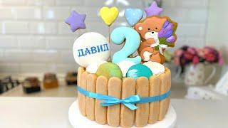 Детский торт на День Рождения / Самый вкусный торт / Домашний торт / Как сделать торт быстро и легко