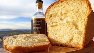Отличный - Хлеб Горчичный/Excellent - Mustard Bread