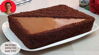 Без Духовки и Печенья ✧ Торт Рижский на Сковороде ✧ Невероятно Вкусный Шоколадный Торт ✧ SUBTITLES