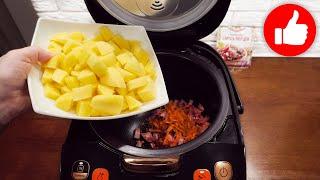 Срочно берите картошку и колбасу и готовьте Вкуснятину в мультиварке! Съедят за минуту этот суп!