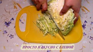 Подсели на такой быстрый и простой салат! Весенний салат из молодой капусты