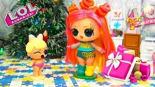 Куклы ЛОЛ Сюрприз / Смешные мультики #28 LOL Surprise dolls / Новогодний Сборник с игрушками