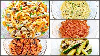 Любителям Корейской кухни (пять вегетарианских салатов)! Остренькая закуска!