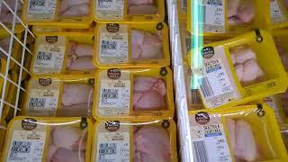 Польша 2019-2020, цена на курятину и индюшатину супермаркет Biedronka