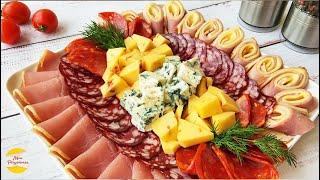 Красивая НАРЕЗКА на ПРАЗДНИЧНЫЙ СТОЛ! Как подать мясо, колбасу и сыр на одной тарелке!