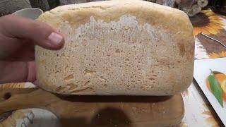 Хлеб по старинному рецепту в хлебопечке