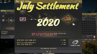 BDO 검은사막 66레인저 "7월정산" Black Desert 66Ranger"July Settlement 2020"