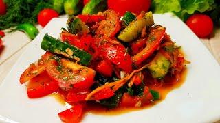 Супер простой и очень вкусный   бесподобный летний салат из свежих овощей – «Витаминный микс»!