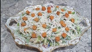 Համեղ ու նուրբ #աղցան Անահիտից   вкусный #салат на скорую руку   #Chicken salad with cabbage