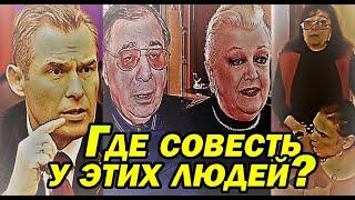 Астахов без домыслов и слухов о деле семьи Баталова