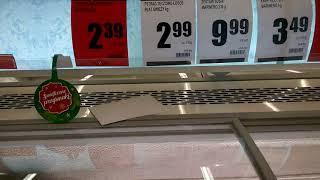 Польша 2019-2020, цены на рыбу в супермаркете Biedronka