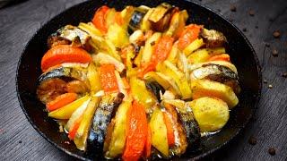ВКУСНЕЕ РЫБЫ НЕ. Готовим сочную рыбу с овощами и картошкой в духовке