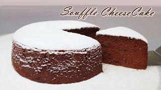 초콜릿 수플레 치즈케이크 만들기/ How to make a Japanese chocolate souffle cheesecake / चॉकलेट सौफ़ल चीज़केक