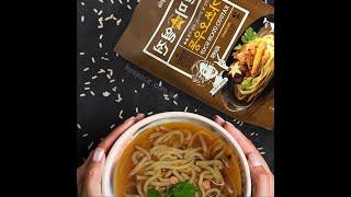 Рецепт приготовления суп Удона Katsuo
