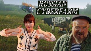 RUSSIAN CYBERPUNK FARM // РУССКАЯ КИБЕРДЕРЕВНЯ| РЕАКЦИЯ КОРЕЯНКИ