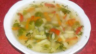 Легкий и ароматный овощной суп за 20 минут. Ммм... вкуснятина.