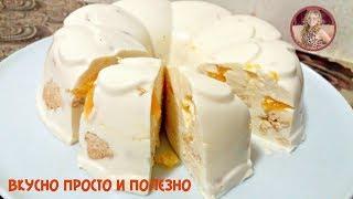 Торт за 5 минут Без Выпечки "Снежок". Торт-суфле из Творога Вкусно и Легко