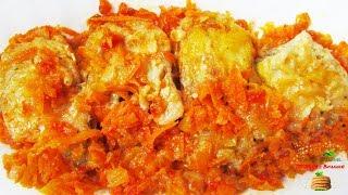 Рыба хек в томате с луком и морковью рецепт. Хек в томатном соусе быстро и вкусно. Хек под маринадом