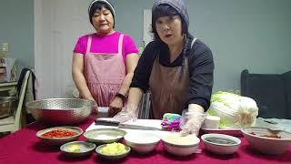 Как приготовить настоящее корейское " Кимчи"( часть1- подготовка) 김지.