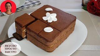 Лучший Шоколадный Торт ✧ БЕЗ ВЫПЕЧКИ ✧Простой Рецепт Воздушного Десерта с Маршмеллоу