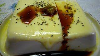 Cheese and cold tofu濃厚とろーり チーズ冷奴 豆腐・アレンジ料理レシピ 作り方