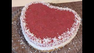 Творожно-клубничный торт без выпечки для влюбленных "Сердце".