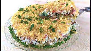 Салат Женский каприз с крабовыми палочками  | Вкусный крабовый салат на 8 марта